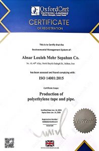 ISO14001 : 2015